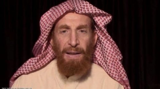مقتل الرجل الثاني في تنظيم القاعدة أبو محسن المصري