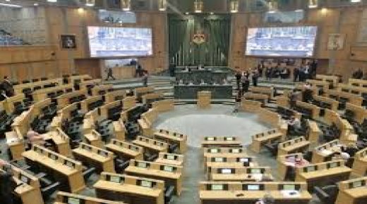 اللجنه القانونيه في مجلس النواب تصدر بيانا بخصوص مشروع قانون المخدرات والمؤثرات العقلية