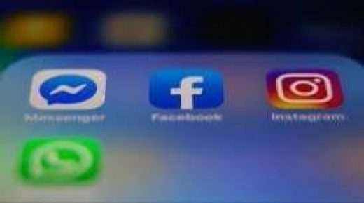 عطل جديد في تطبيقات “إنستغرام” و”فيسبوك” و”ماسنجر”