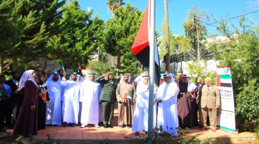 السفارة الإماراتية في الأردن تحتفل بيوم العلم