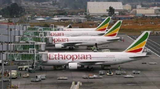 السعودية تدعو مواطنيها لمغادرة إثيوبيا على وقع التدهور الأمني