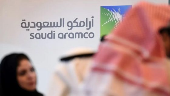 أرامكو السعودية تطيح بـ”آبل” في ترتيب أغلى الشركات