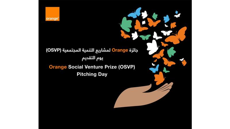 10-ambitious-projects-compete-for-the-orange-award-for-community