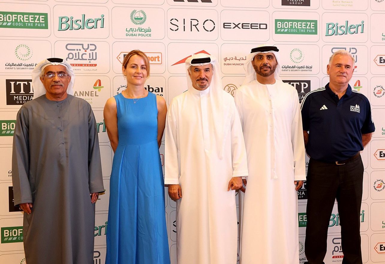 The 23rd Dubai Marathon begins in the Olympic year 2024 Watan News