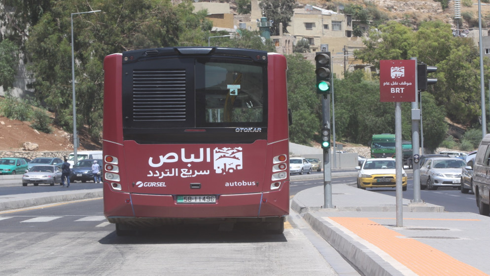 خط جديد للباص السريع يربط الزرقاء بالعاصمة عمان 