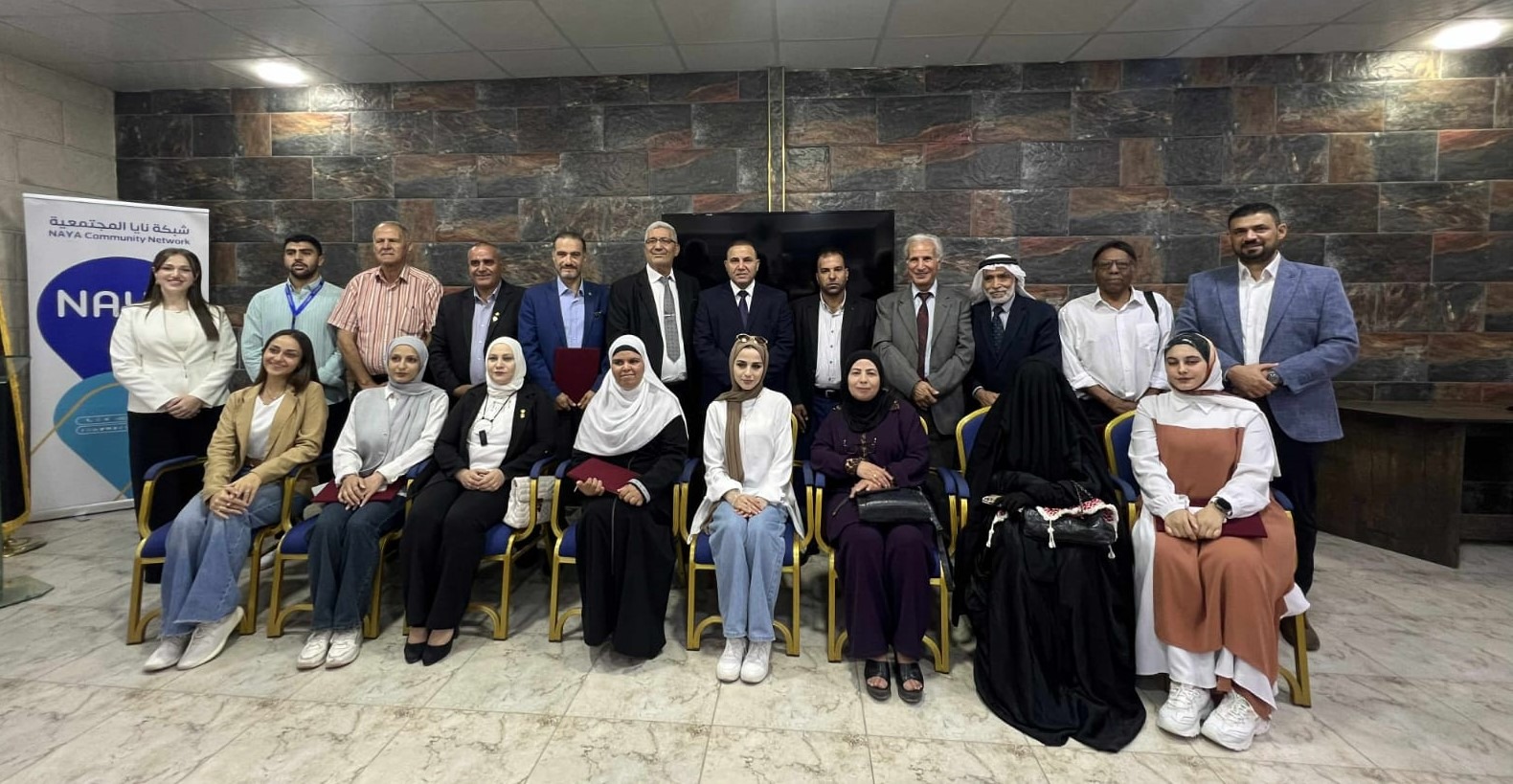 إطلاق مشروع المسارات التراثية السياحية في الزرقاء 
