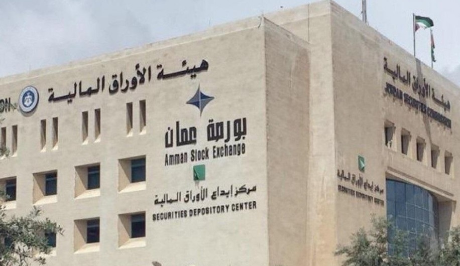 الجنسيات الأجنبية ترفع استثماراتها ببورصة عمان والهند تتصدر القائمة 