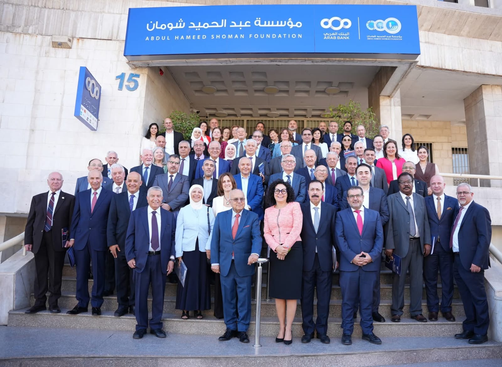 جامعة البترا تشارك في الاحتفال التكريمي لمؤسسة شومان بالدكتور عدنان بدران  جامعة البترا تشارك في الاحتفال التكريمي لمؤسسة شومان بالدكتور عدنان بدران