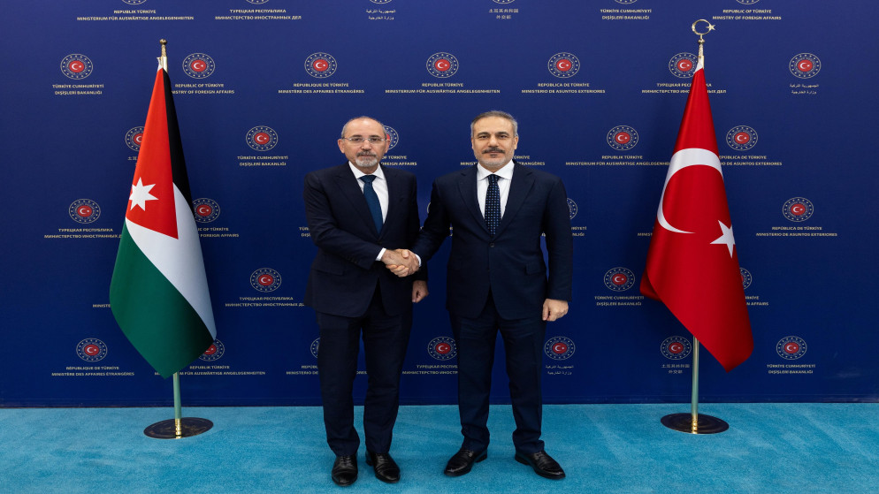 الأردن وتركيا يؤكدان ضرورة البدء في تنفيذ المرحلة الثانية من اتفاق غزة 