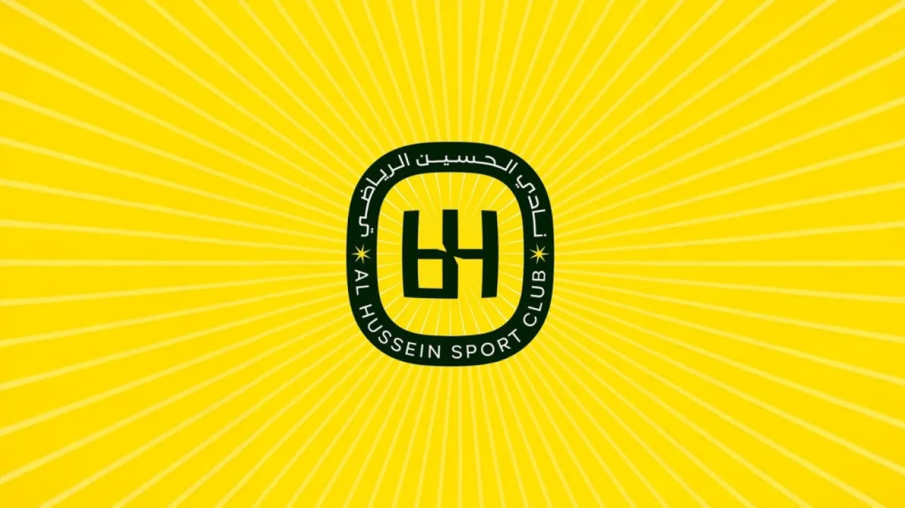 الحسين إربد يتصدر مجموعته ويتأهل لربع نهائي دوري ابطال اسيا 2 