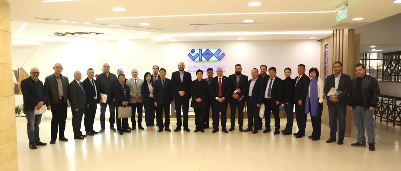 تجارة عمّان تنظم لقاءً تجارياً مع وفد من مقاطعة شاندونغ الصينية 