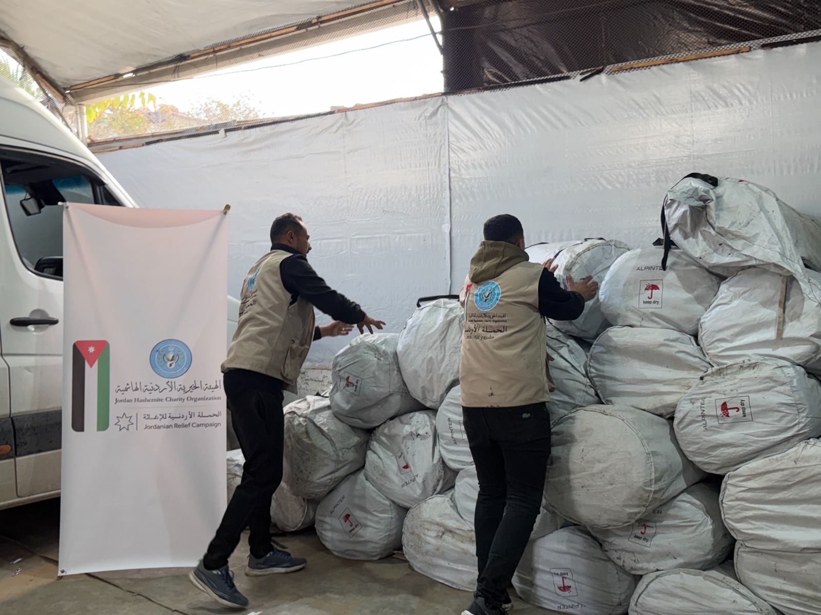 الهيئة الخيرية والحملة الأردنية: نحو 62 ألف مستفيد بغزة من مشاريعنا منذ بداية العام 