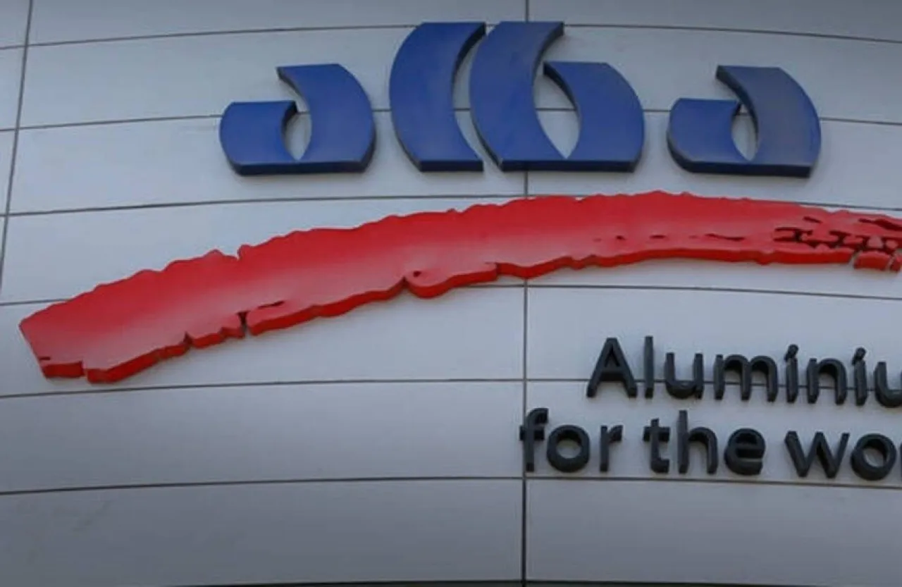 الحرس الثوري يعلن استهداف شركتين لإنتاج الألومنيوم في البحرين والإمارات 