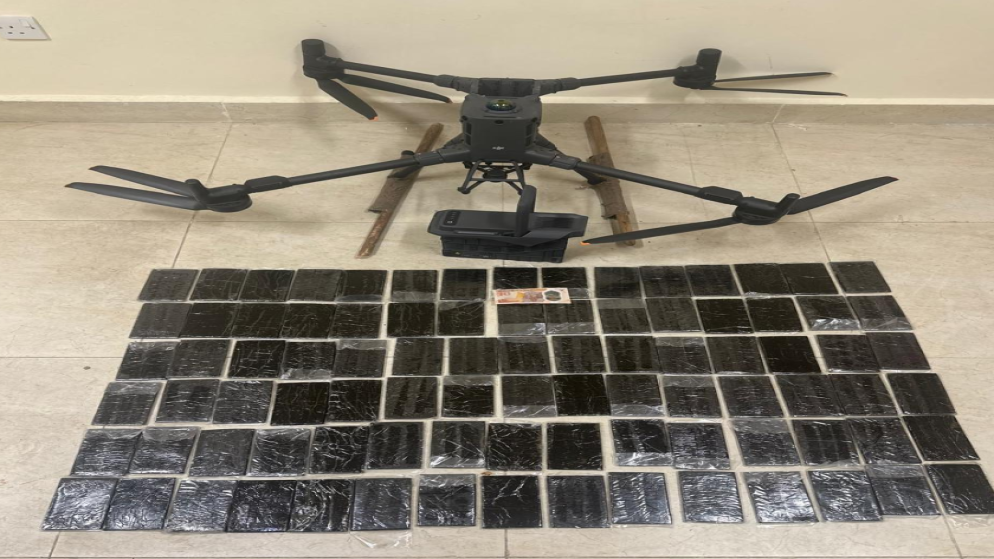 إحباط محاولتي تهريب مواد مخدرة باستخدام طائرتين مسيرتين 