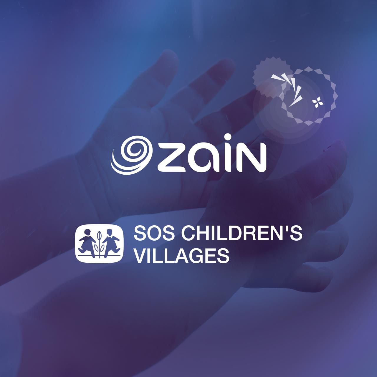 شركة زين تُجدّد دعمها لجمعية قُرى الأطفال SOS للعام السابع والعشرين 