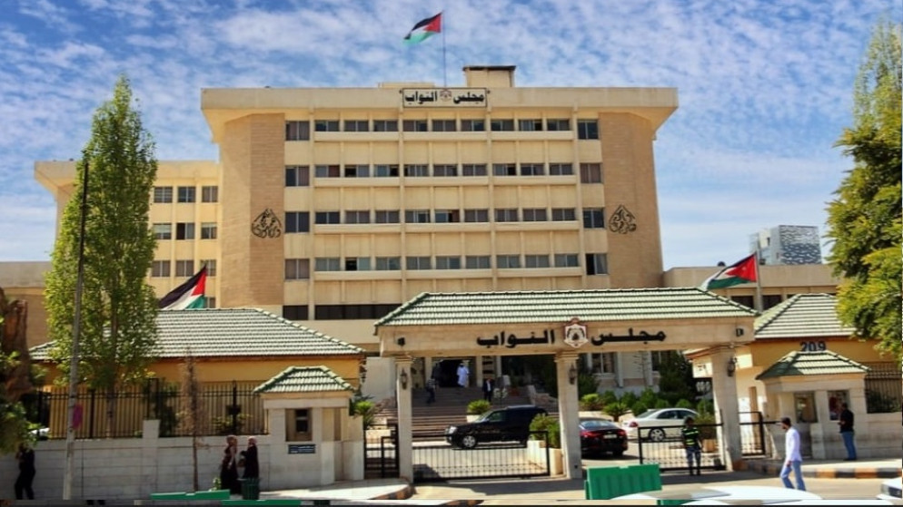 مجلس النواب يُقر 6 مواد بـ مُعدل الجامعات الأردنية 