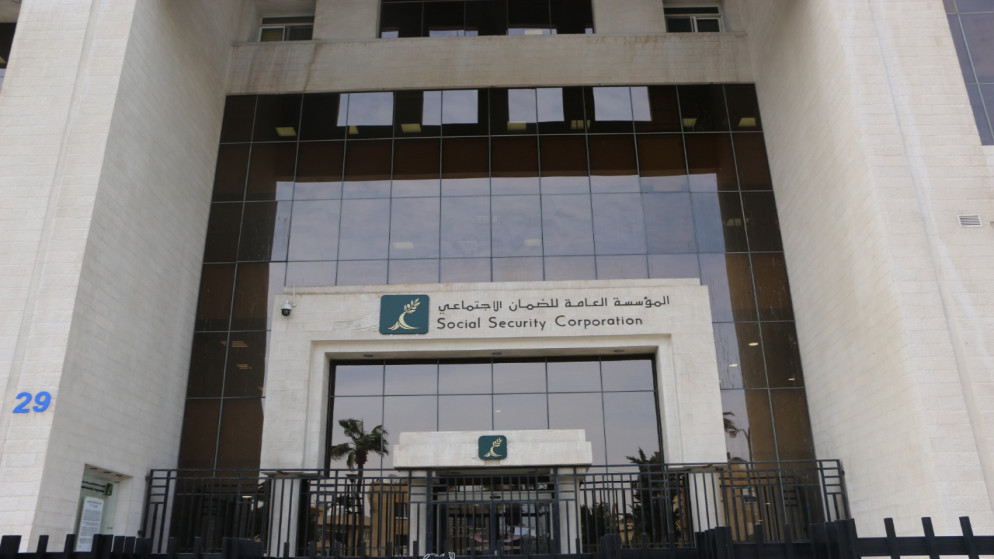 الضمان الاجتماعي: 1.67 مليون مؤمن عليه فعّال بينهم 458 ألف امرأة 