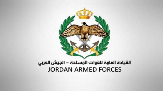 Armed Forces: A drone of unknown ⁢origin fell in an empty ⁣area ⁢in the​ town of Souf in Jerash, ⁢without injuries