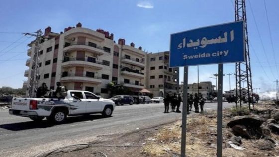 إجلاء ١١٢ مواطنًا أردنيًّا ورعايا من دول صديقة من محافظة السويداء الى المملكة