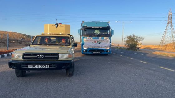 القوات المسلحة تُسيّر قافلة مساعدات إنسانية لسوريا