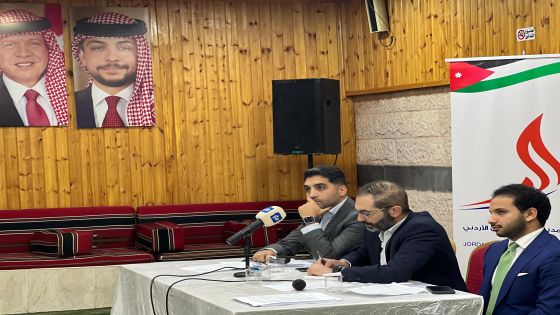 الحزب المدني الديمقراطي ينظم حوار مفتوح مع اهالي مدينة العقبة تناول التحديث السياسي بشكل عام و مباديء الحزب و توجهاته