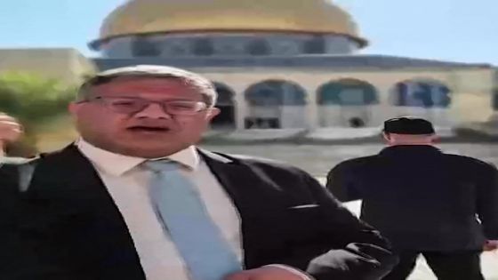 الأردن يدين اقتحام بن غفير للمسجد الأقصى تحت حماية شرطة الاحتلال