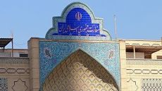 قطر: الملحقان العسكري والأمني بسفارة إيران بالدوحة غير مرغوب فيهما