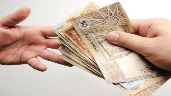 الإفتاء الاردنية : معاملات محرمة عبر المحافظ الإلكترونية