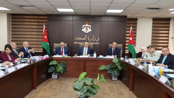 الأردن يبدأ بإعداد استراتيجية وطنية لتعزيز جودة الخدمات الصحية