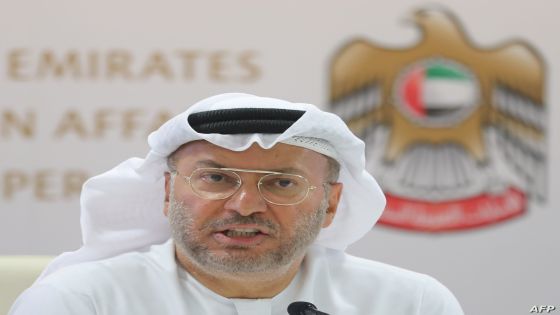 Emirati minister of state for foreign affairs, Anwar Gargash, speaks during a press conference in Dubai about the situation in Yemen on August 13, 2018. - The United Arab Emirates, Riyadh's main partner in the Saudi-led military coalition battling Huthi rebels in Yemen, says it is also determined to wipe out Al-Qaeda in the country's south. (Photo by KARIM SAHIB / AFP)