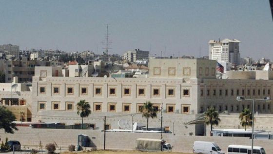 السفارة الأمريكية ‬⁩ترفع درجة الخطر في الأردن إلى ” الدرجة الحمراء “