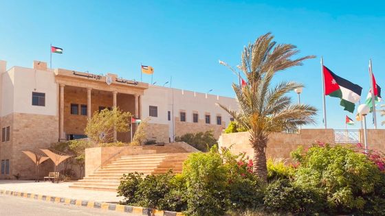 فرع الجامعة الأردنية في العقبة يعتمد التعليم عن بُعد يومي الأربعاء والخميس