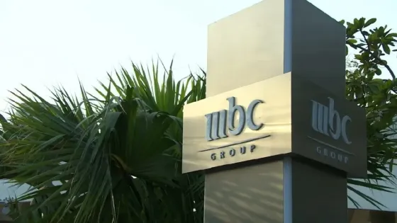 استقالة مدير الأخبار في MBC بعد تقرير مثير للجدل