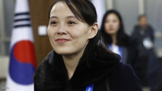 نصيحة برائحة البارود.. أقوى امرأة بكوريا الشمالية تحذر بايدن