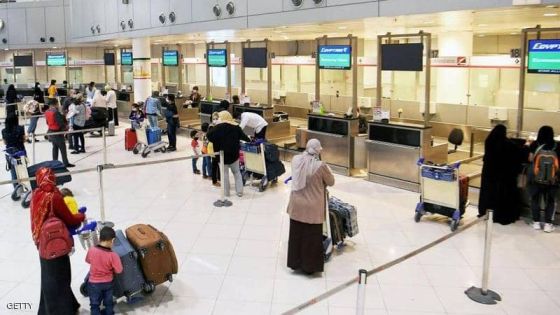 الكويت تلغي قرار حظر دخول مواطني 35 دولة