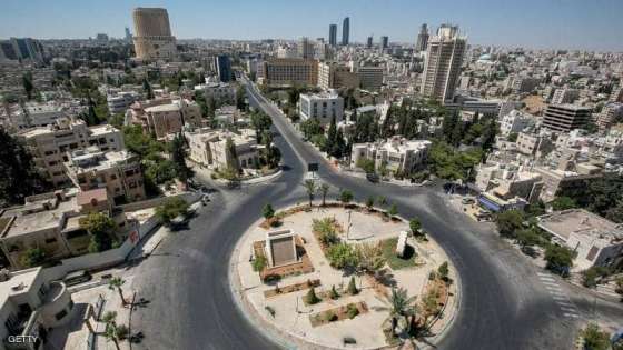 اقتصاديون يطالبون بتحويل الأردن لمنطقة تنموية شاملة