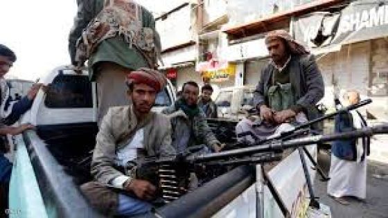 مقتل وزير الشباب الحوثي متأثرا بجراحه