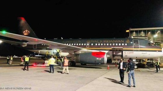طائرة تصل إلى الأردن محمّلة ب 144 ألف لقاح مضاد لفيروس كورونا ضمن اتفاقات ائتلاف كوفاكس