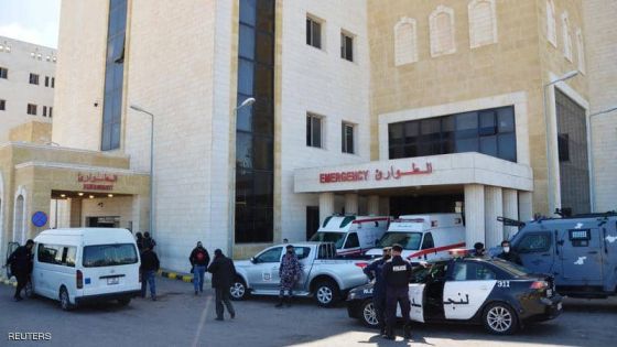 #عاجل نقل قضية حادثة مستشفى السلط لمحكمة صلح جزاء عمّان
