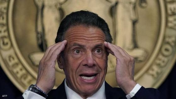حاكم نيويورك يعلن استقالته بعد اتهامات بالتحرش الجنسي
