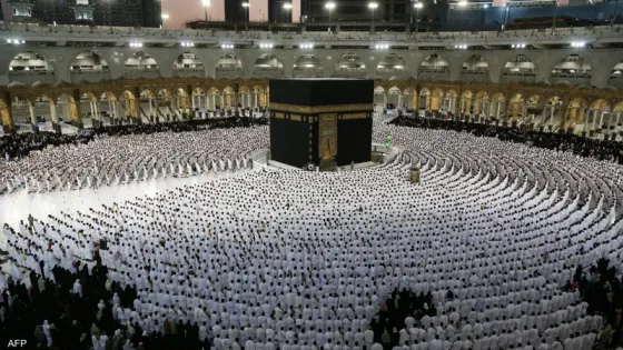 الأوقاف: التسجيل للحج مستمر حتى 26 الشهر الحالي