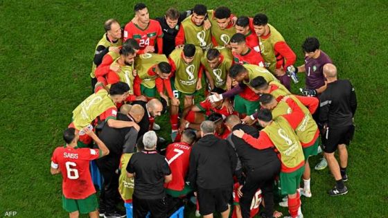 كم بلغت جوائز منتخب المغرب المالية وكم ستصبح في حال تجاوز البرتغال؟