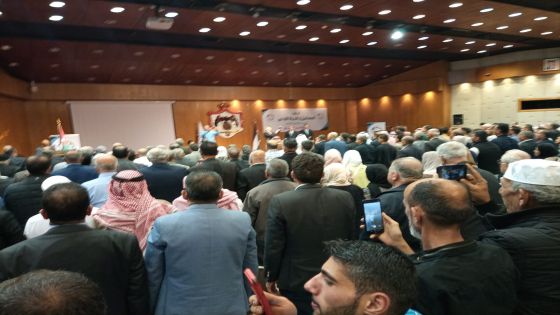 حزب المستقبل والحياة الاردني يعقد مؤتمره العام ويختار القضاة والكيلاني