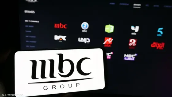 الصندوق السعودي يسيطر على مجموعة MBC بمبلغ فلكي