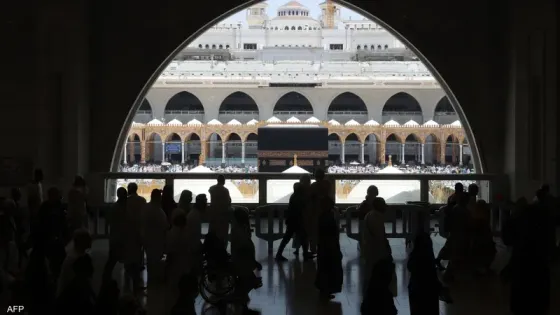 نساء مكة يحيين يوم الخُليّف في وقفة عرفات