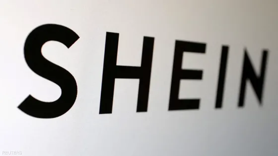 بعد مخالفتها القوانين.. فرنسا تتخذ قرارا صارما ضد شي إن