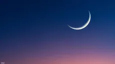 السعودية تتحرى هلال شوال الأربعاء لتحديد موعد عيد الفطر