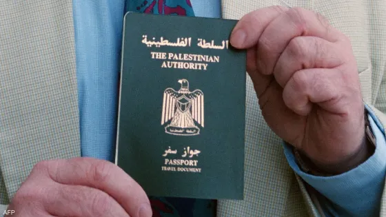 أمريكا توسع قيود التأشيرات للفلسطينيين