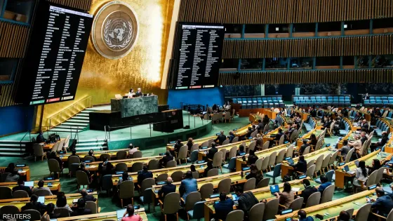 الأمم المتحدة تقر بأغلبية ساحقة إعلانا حول حل الدولتين