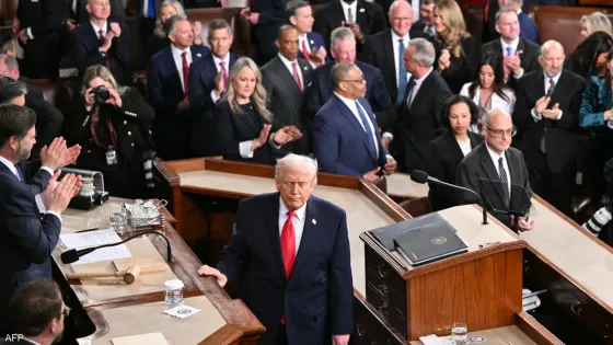 ترامب يحطم رقم الرئيس الأسبق بيل كلينتون القياسي لأطول خطاب عن حالة الاتحاد